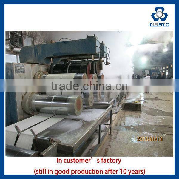 POLYPROPYLENE/POLYESTER/NYLON STAPLE FIBER EXTRUSION LINE (5-10 TONS/DAY)