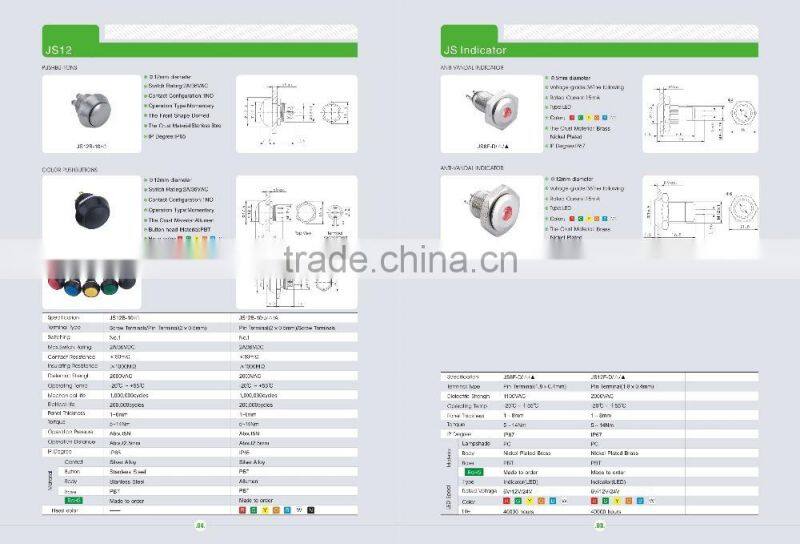 YUMO CE certification JS12B - 10 high strength destruction resistant push button switch