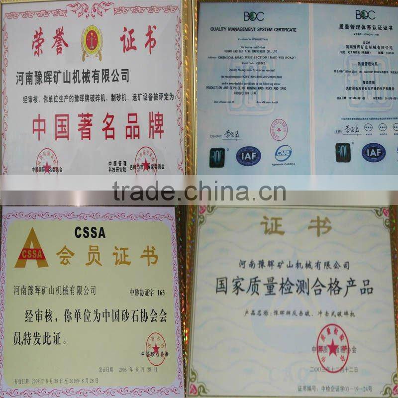 Industrial new design belt conveyor machine manufacturer of China