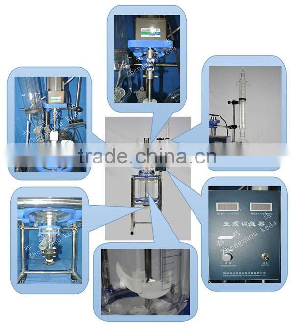20L jacketed glass reactor
