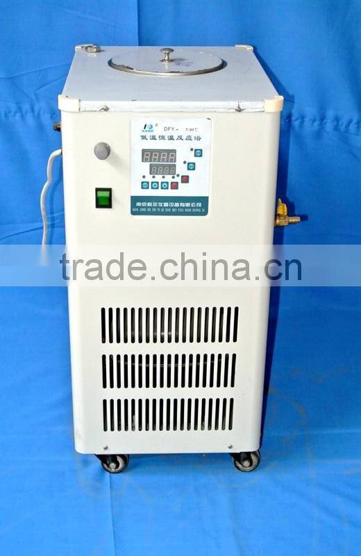 High Quality Stainless Steel DFY Low Temperature Constant Temperature Reaction Bath