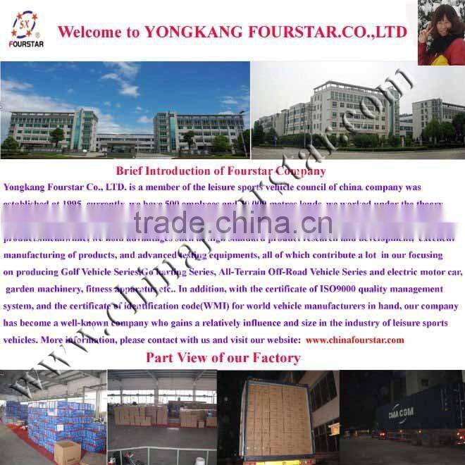 cheap atv quad(SX-GB150A)