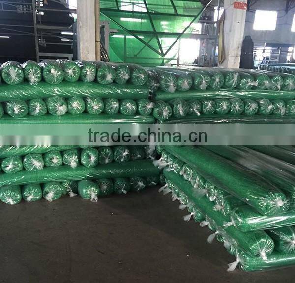 china factory supply 100% Hdpe Sun Shade sail /hdpe balcony windscreen net/sun shadow sail