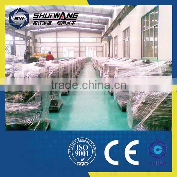 Chinese hot sale shuiwang factory small portable electric generators with good quality and low price