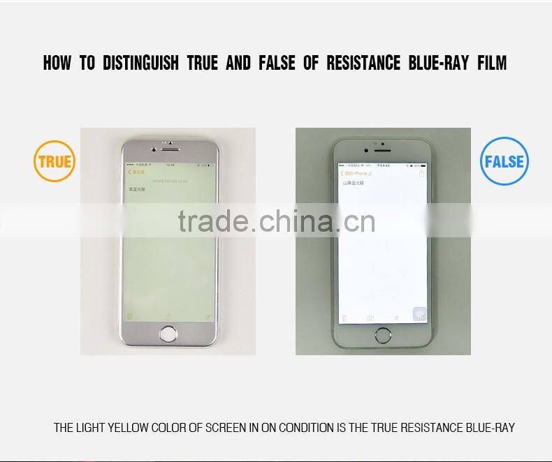 Hardness 9H, thickness 0.3mm, blue light filter screen protector for iPhone 7