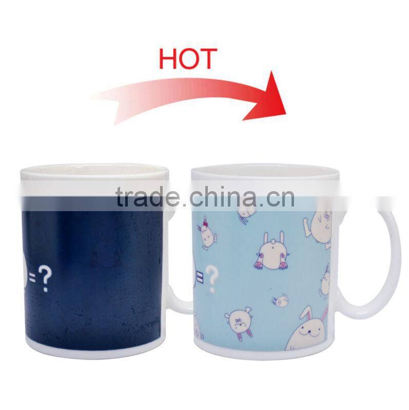 Ceramic Logo Wrapped Mug Color Changing Mug Heat Sensitive