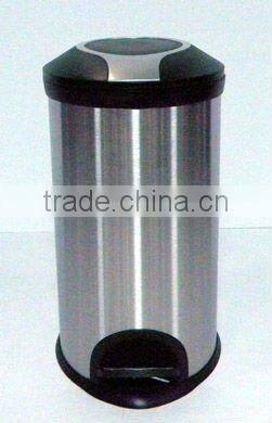 Oval Stainless Steel Waste Bin with PP Lid