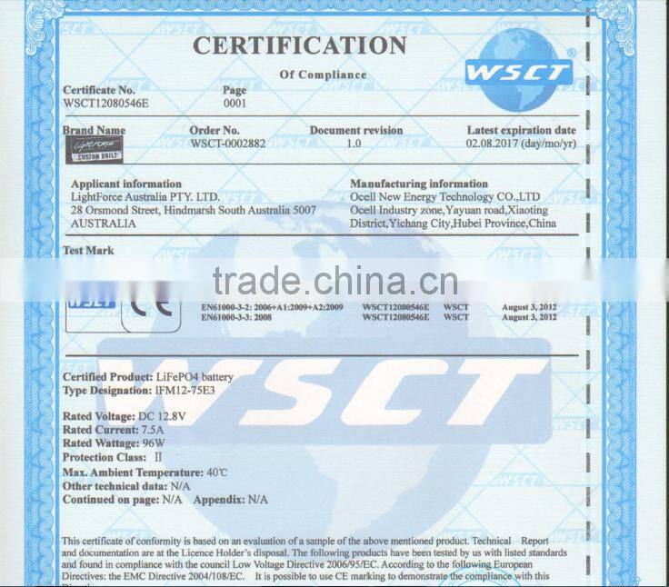 Lithium LiFePO4 12V 7.5Ah Battery Pack with fuel gauge and SMBus communication