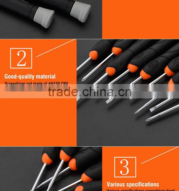 Professional 9pcs Precision Mini Mobile Phone Screwdriver