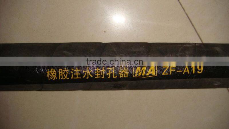 Inflatable Packer,Expansion hose,Grout Injection Packer