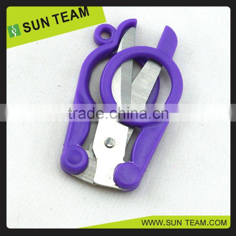 SC092 4-1/4" Foldable retty stainless steel student and stationery scissors