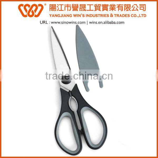 Hot sale magnetic kitchen scissors