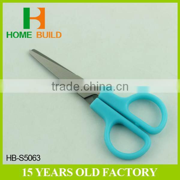 Factory price HB-S5063 Nice For School And Office Shredding Scissors