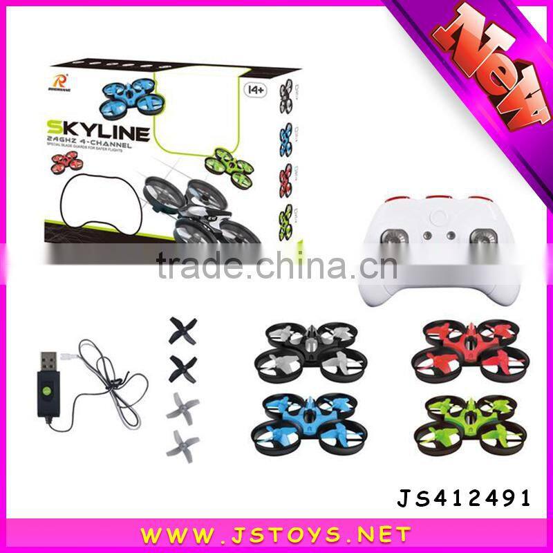 wholesale micro drone