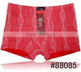 Hot Short Underwear For Men comfortable intimatewear men's underwear cheap men underwear 88069