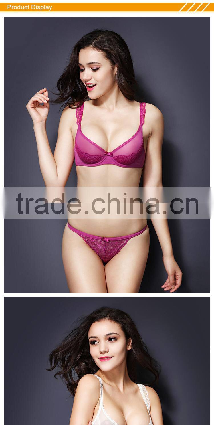 HSZ-G5019 Latest Fashion Sexy Seamless Bra Set 2017 New Design TV Women Hot Lace Underwear Lingerie Lady Stylish Panty Sleepwear