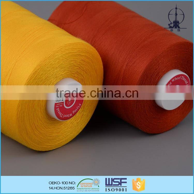 Wholesale 60s/2 100% polyester dyed embroidery thread for leather shoes