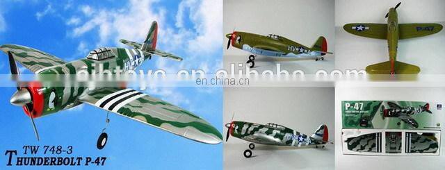 epo foam rc plane Phoenix TW 742-2 4CH 6 CH professional planerc model plane lanyu hobby