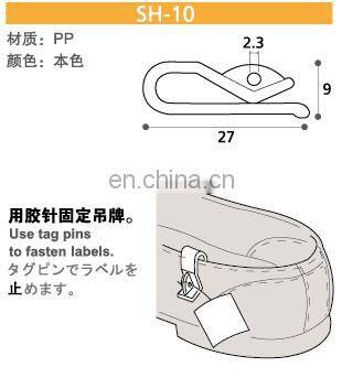 Shoes hook