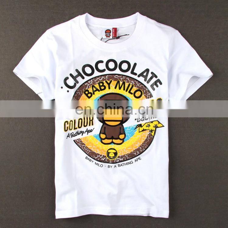 t-shirt printing machine prices