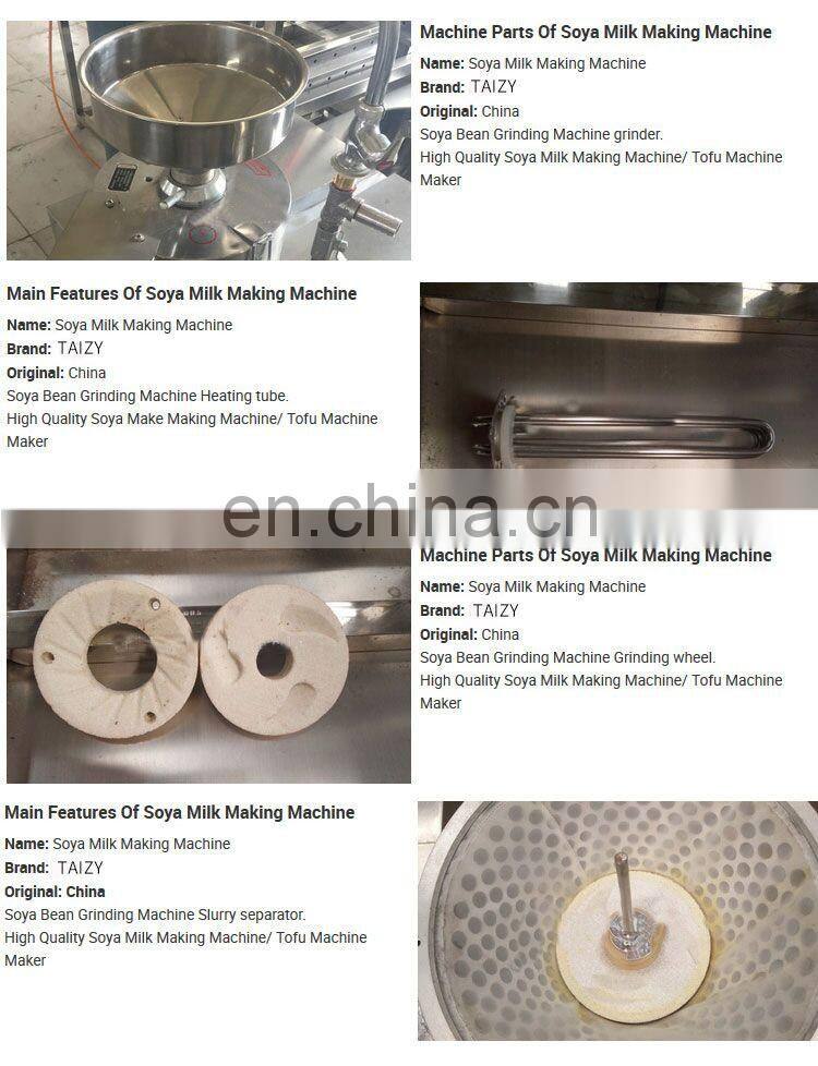 China Manufacturers Bean Curd Maker For Sale Soybean Milk Machine Industrial Commercial Tofu Maker