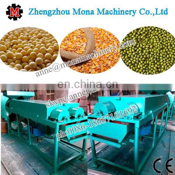 Automatic Corn Polishing Machine/cereal Polishing Machine/grain Polishing Machine