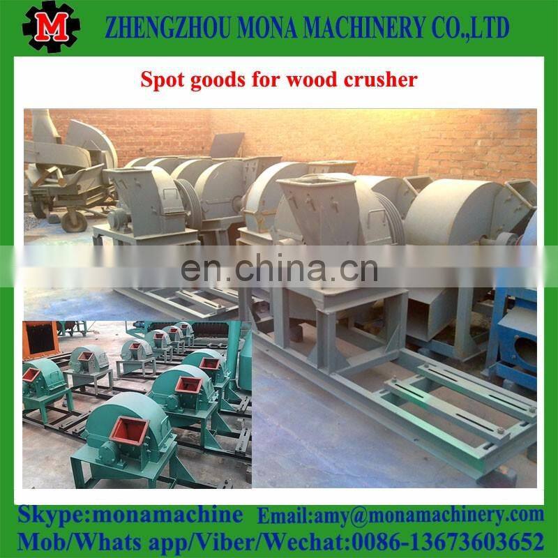 Hot new multi-function wood grinder for sale