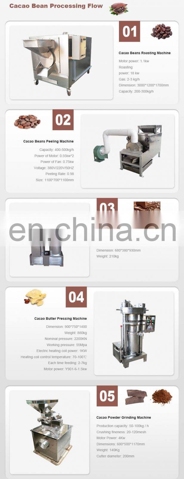 NewTechnology Cocoa Butter Powder Making Machine Cocoa Bean Processing Line