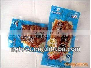 grilled squid snacks 50g