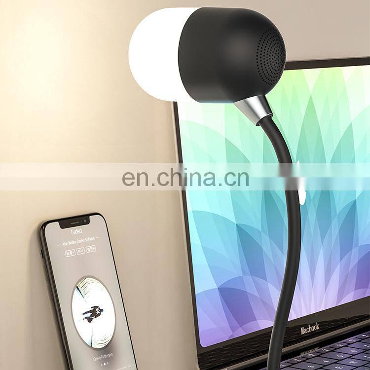 2020 amazon LED touch wirless phone charging bedside lamp music bluetooth speaker bedeside lamp living room decoration