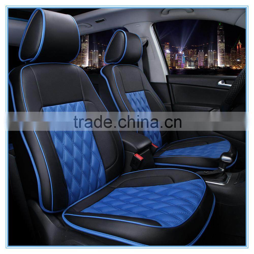 fashion splicing high-end stereo leather car seat cushion