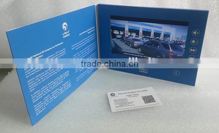 Chinese video brochures fashion and cheap video greetings cards