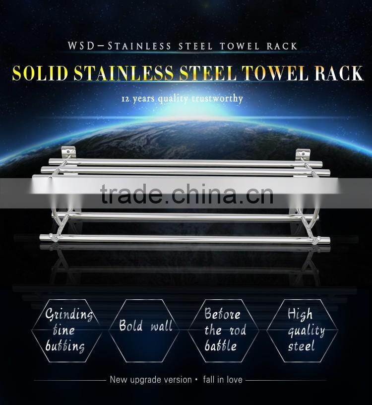 Wesda stainless steel and alloy bathroom towel shelf & clothes shelf A088
