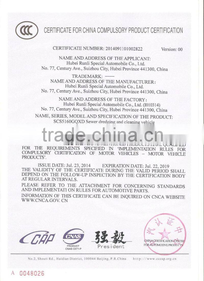 14tons truck mounted crane Dongfeng for sale 008615826750255 (Whatsapp)