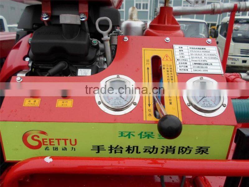 NISSAN 4x2 fire pickup with good price for sale 008615826750255 (Whatsapp)