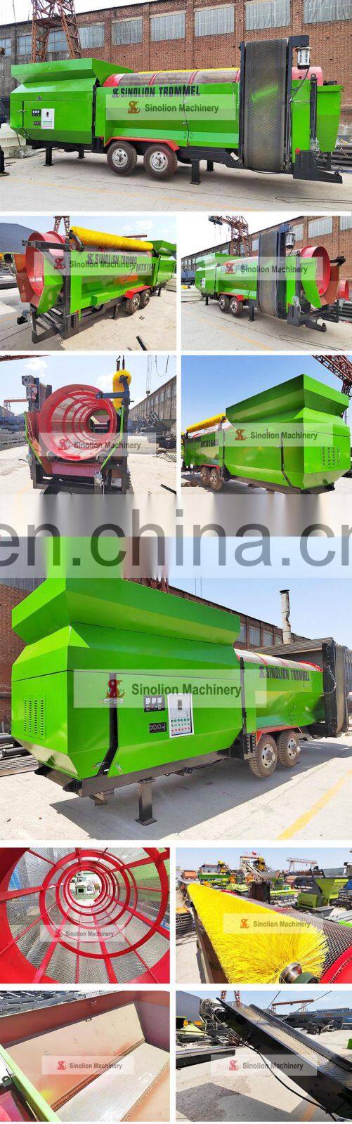 Trommel screen high capacity compost used rotary trommel screen