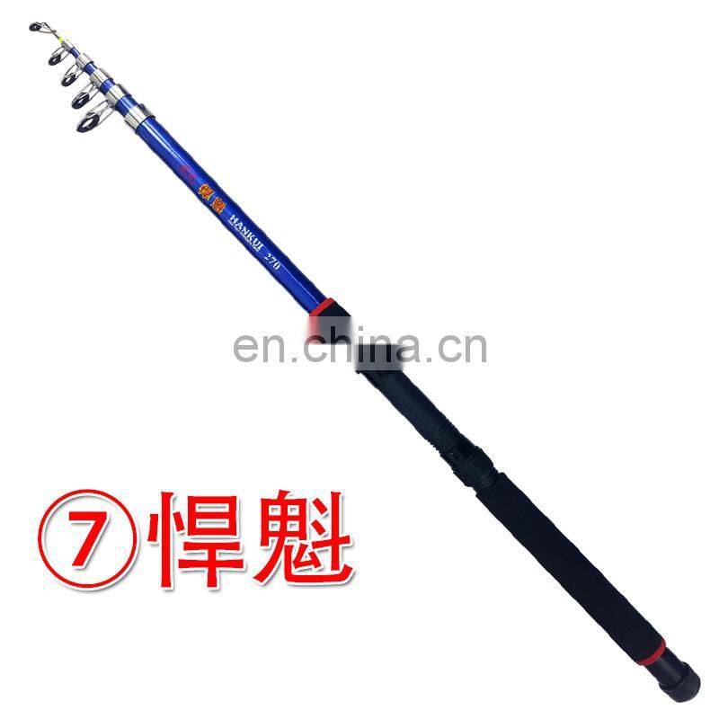 2.1m 2.4m fly fishing rod for US USA American market big game fishing rods 1 piece