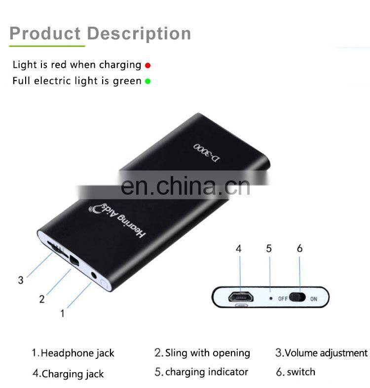 Rechargeable rohs ear sound amplifier for the elderly cassette hearing aids