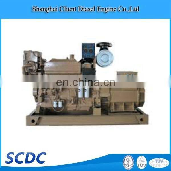 Brand New 80KW /100KVA marine generator with 6BT5.9-GM100 engine