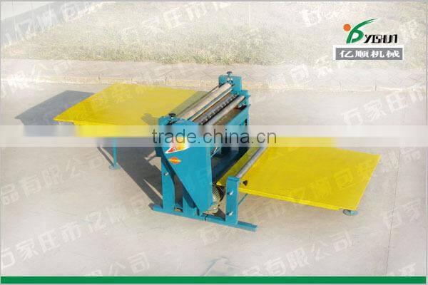 Carton/box paper wax coating machine