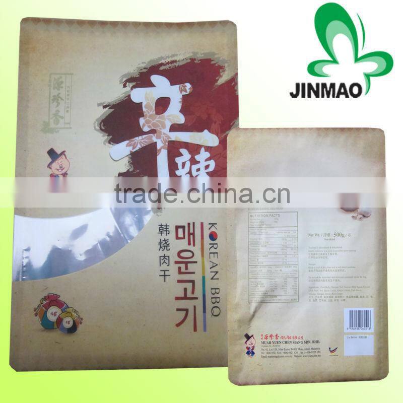 Three side flat barbecue snack bag with foil window inside