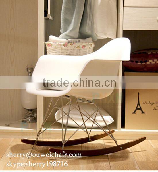 Replic comfortable rocker chair