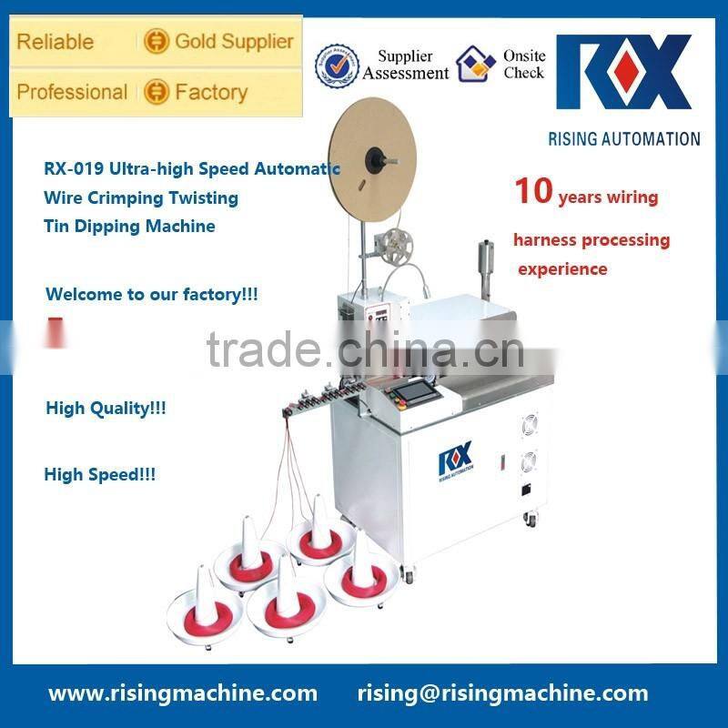 RX-019 Ultra-high Speed Automatic Twisting Tin Dipping Wire Cutting and Stripping Crimping Machine