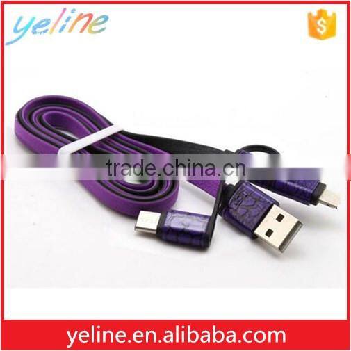 2016 New products multi usb connector cable, 3 in 1usb flat cable