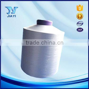 Best price for Nylon raw material prices Nylon 6 yarn DTY