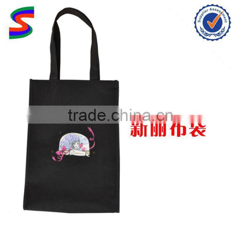Foldable Nylon Bag Bag Polyester