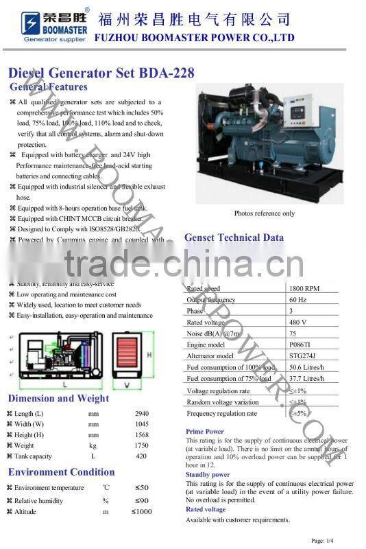 228kva china daewoo diesel generators electric bikes for sale