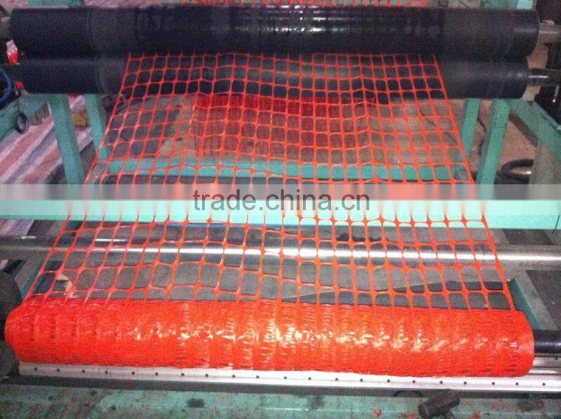 Plastic Orange Safety fence netting / barrier fencing mesh
