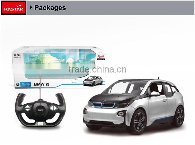 Rastar wholesale toys made in china kids racing car toys