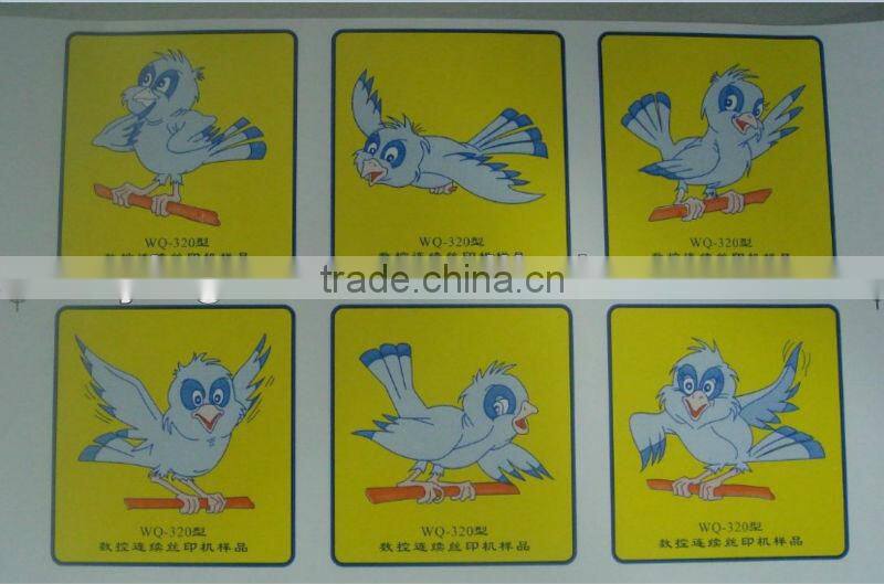 price of screen silk printing machine